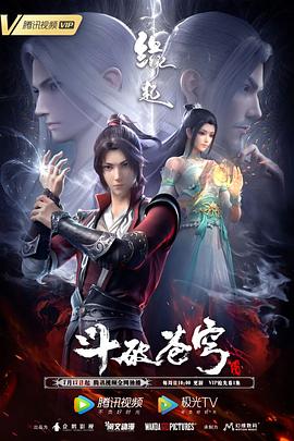 HD免费在线播放