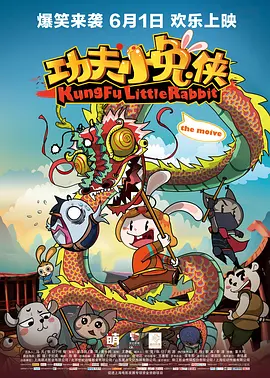 720p蓝光