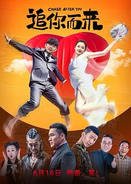 BD国语电影免费在线