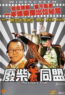720p蓝光