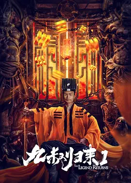 1080P未删减版在线观看