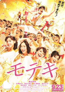 全集在线观看