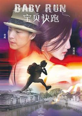 HD免费在线播放