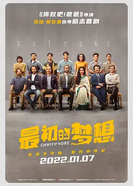 手机在线观看