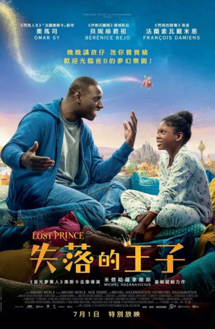 杜比视界