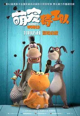 1080P未删减版在线观看