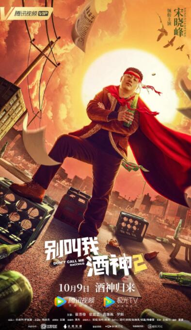 蓝光原盘在线观看