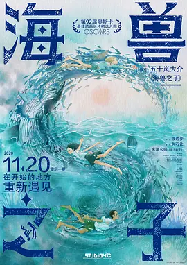 高清影视