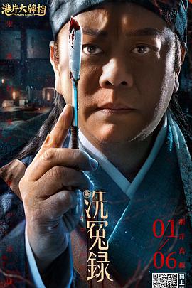 1080P未删减版在线观看