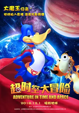 BD高清免费观看