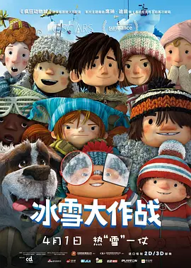 1080P手机在线看