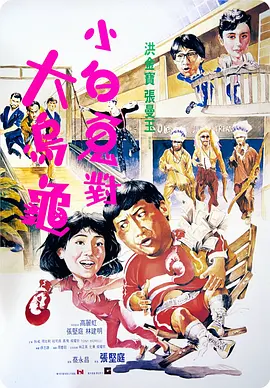 手机免费播放