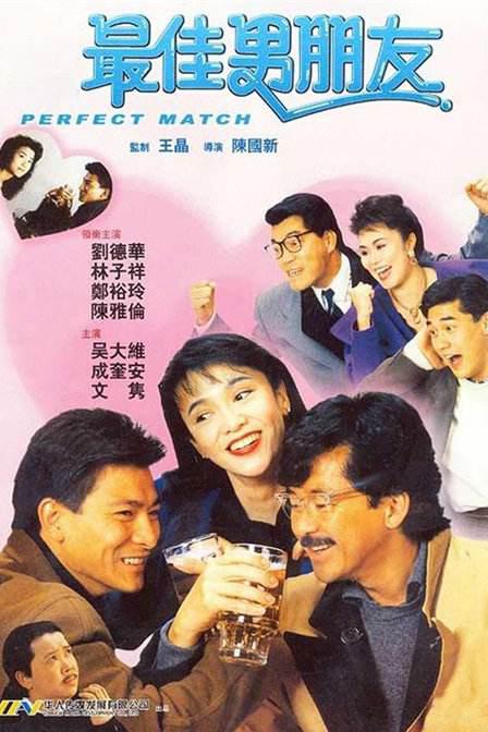 字幕全集免费观看
