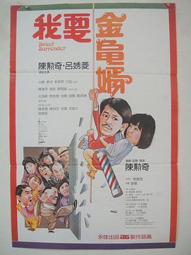 蓝光原盘