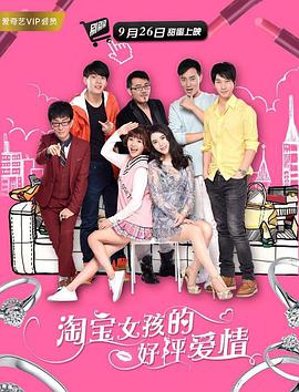 完整版在线观看