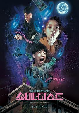 粤语中字在线观看