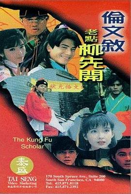 BD高清免费观看