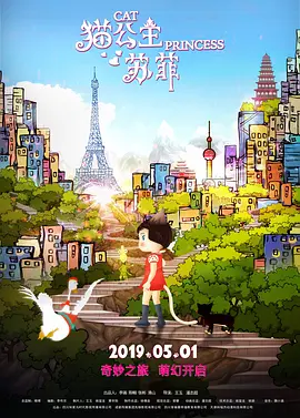 蓝光原盘在线观看