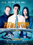 1080P高清完整版播放