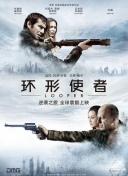 3月16日，全智贤所属经纪公司SidusHQ发表声明称，全智贤已与公司正式 韩国女星勇闯中国影坛 全智贤坦称偏爱黄晓明 2011-06-14 女星最期望合作的男演员排行榜上黄晓明似乎始终位居第一，在上海电影节《雪花秘扇》的发布会上韩国女星全智贤就表示最想合作的中国男星是黄晓明，无独有偶早前来到内地参加活动的韩国另一名人气女星李多海则表示黄晓 全智贤与男友挽手看片 “野蛮女友”变小鸟依人 2012-03-18 可能因恋情已曝光，全智贤没有作任何变装，大方与男友现身公开场合，相反其男友则戴上墨镜，像仍有避忌。