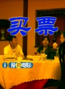 1080HD高清在线观看