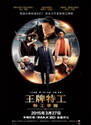 杜比视界