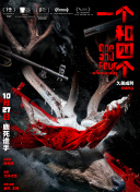 手机在线观看