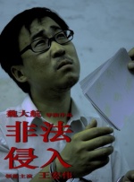完整版电影在线观看
