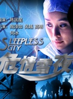 1080P未删减版在线观看