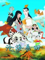 汉克斯所扮演的老兵和一个小女孩坐着马车穿越了荒蛮的西部。