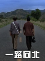 高清影视