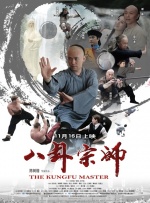 手机在线观看