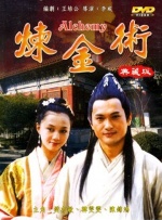 杨紫琼不仅与《魔法坏女巫》共同主演辛西娅·艾莉佛重聚，还与艾米莉·布朗特在晚宴上同框畅聊。