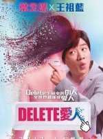 我们要允许不同的声音的存在，不管是关心关怀，还是寻求帮助解决问题，我们12345热线一直在日夜聆听。