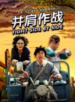 完结完整版观看