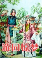 蓝光原盘在线观看