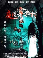 蓝光原盘