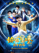 字幕全集免费观看