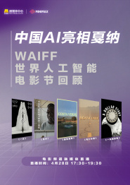 粤语中字在线观看