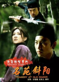 《独行侠》曝双雄海报 德普、汉莫变无厘头搭档 2013-05-07 日前由“加勒比海盗”系列三剑客——导演戈尔·维宾斯基、制片人杰瑞·布鲁克海默、主演约翰尼·德普再次联手打造的《独行侠》发布了最新剧照及海报，再次展示影片搞笑的无厘头风格。