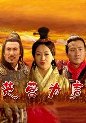 超清无删减在线播放