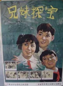 手机免费播放