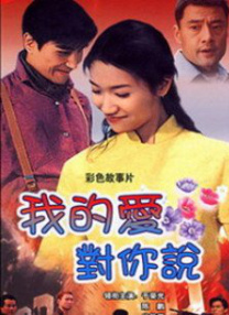 蓝光完整版在线看