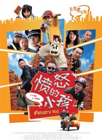 未删减电影