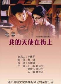 杜比视界