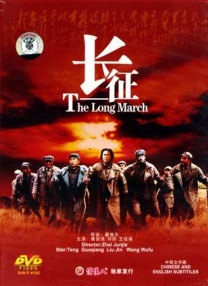 粤语中字无删减在线播放