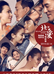 DVD高清完整版