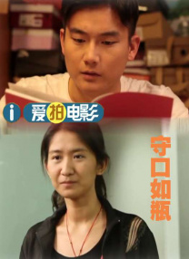 中文字幕在线手机播放