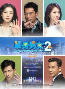 手机在线观看