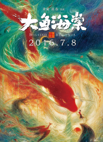 HD手机免费观看完整
